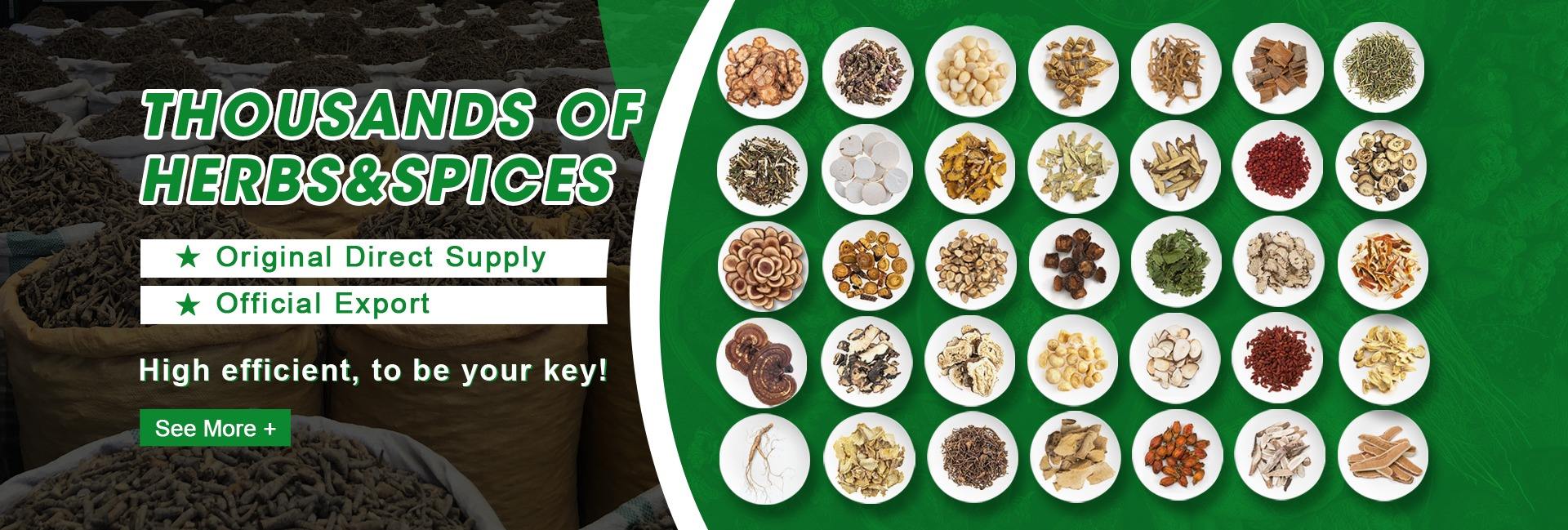 Anhui Highkey Import&Export Co., Ltd.