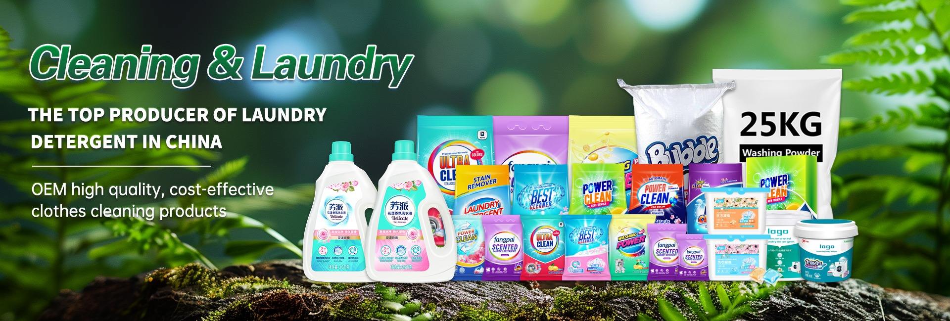 Guangzhou Fangpai Daily Necessities Co., Ltd.