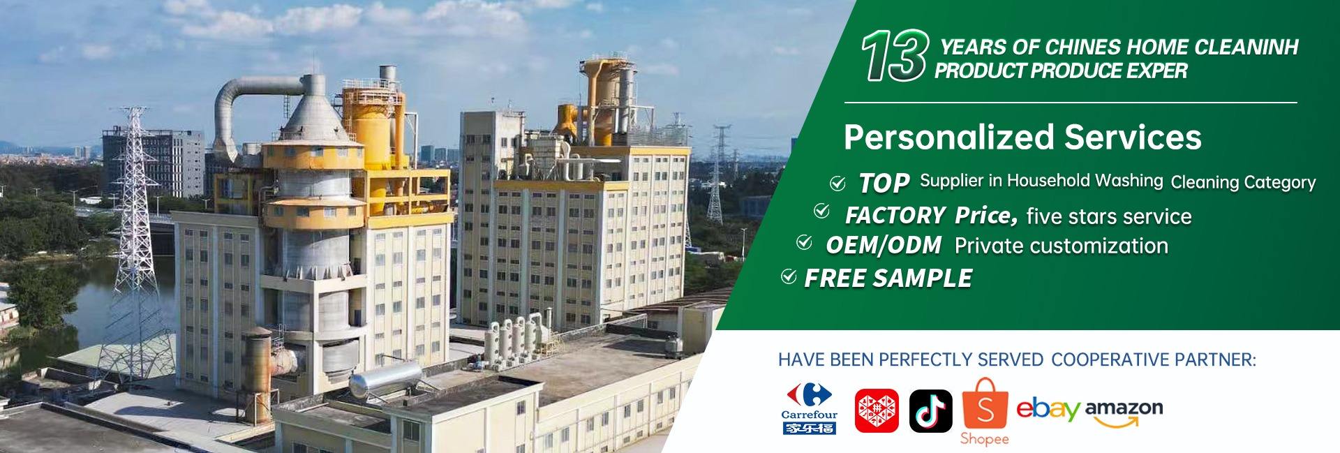 Guangzhou Fangpai Daily Necessities Co., Ltd.