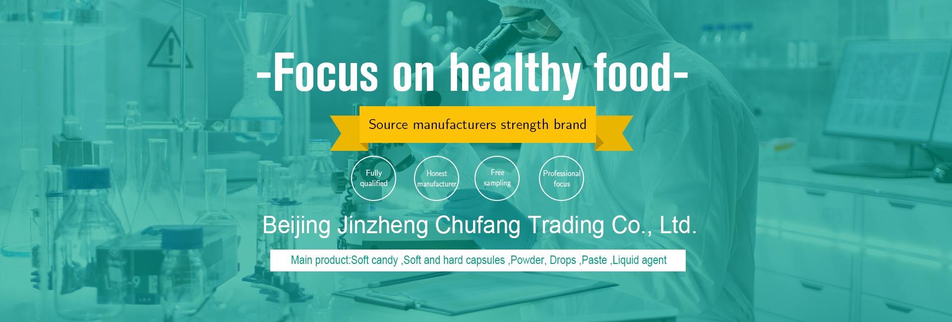 Beijing Jinzheng Chufang Trading Co., Ltd.