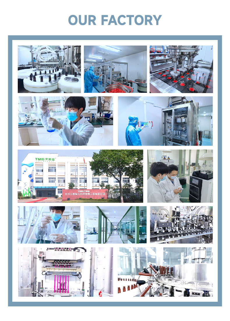 OEM/ODM Liquid drink