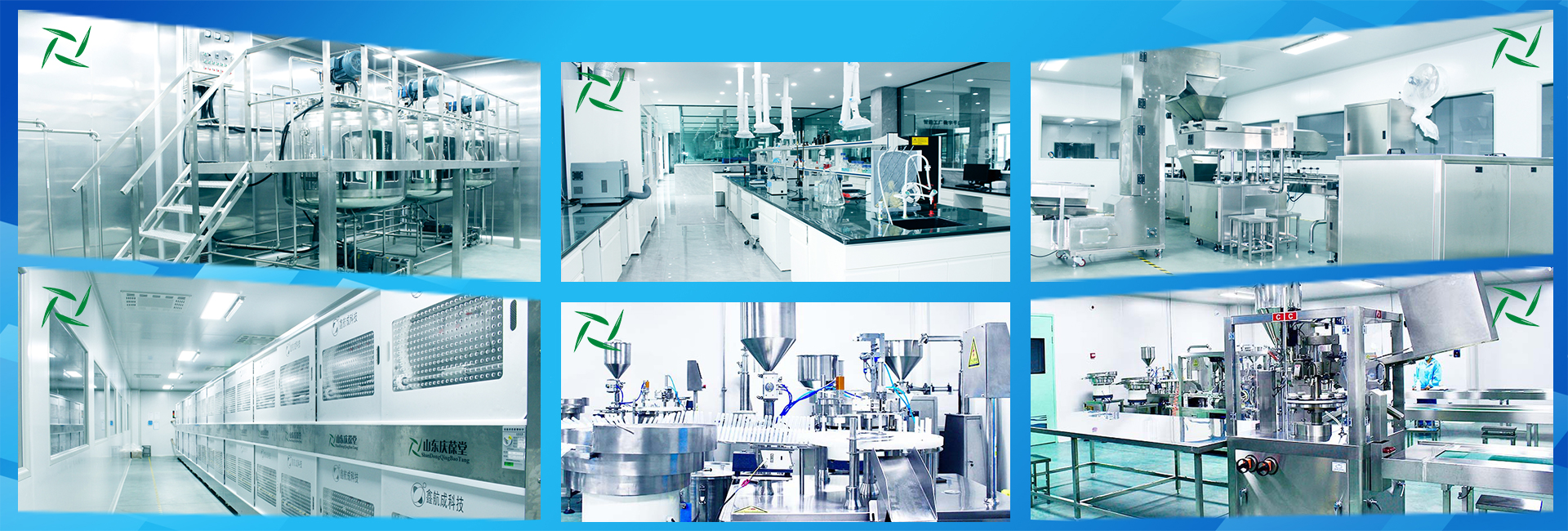 Supplier Album Image