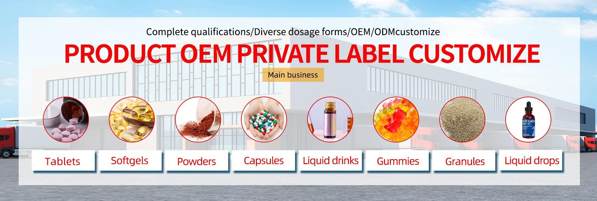 Shandong Qingbaotang Biological Pharmaceutical Co., Ltd.