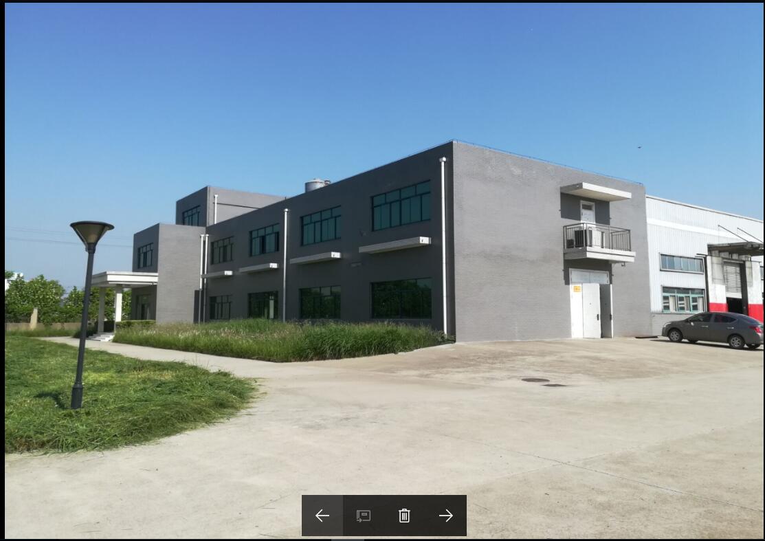 Supplier Album Image