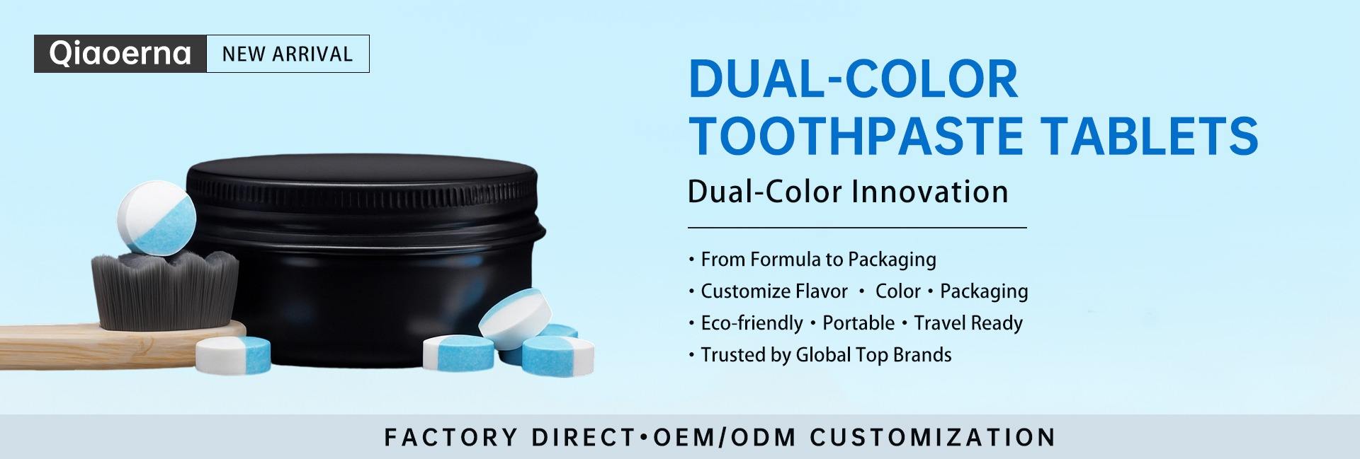 Guangdong Qiaoerna Biotechnology Co., Ltd.