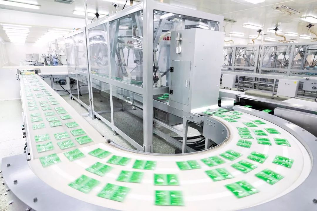 Supplier Album Image