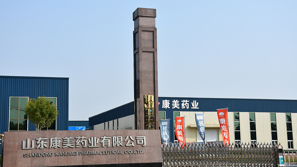 Supplier Album Image