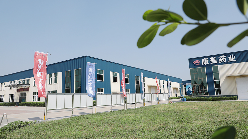 Supplier Album Image