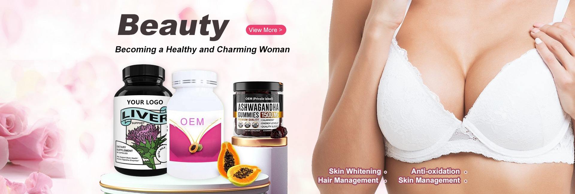 Shenzhen Chumita Biotechnology Co., LTD.