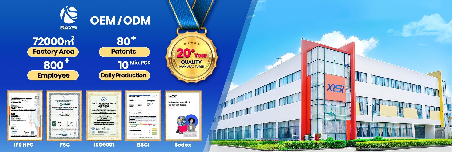 Shanghai Xisi Nonwovens Products Co., Ltd.