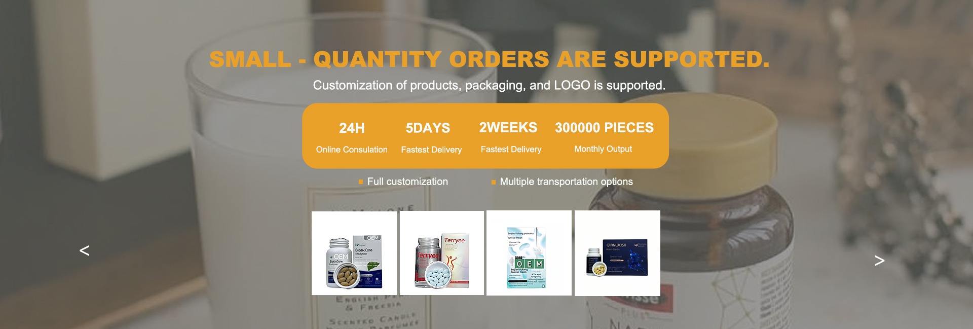 Chengdu Youhuo Huiyi Environmental Protection Technology Co., Ltd.