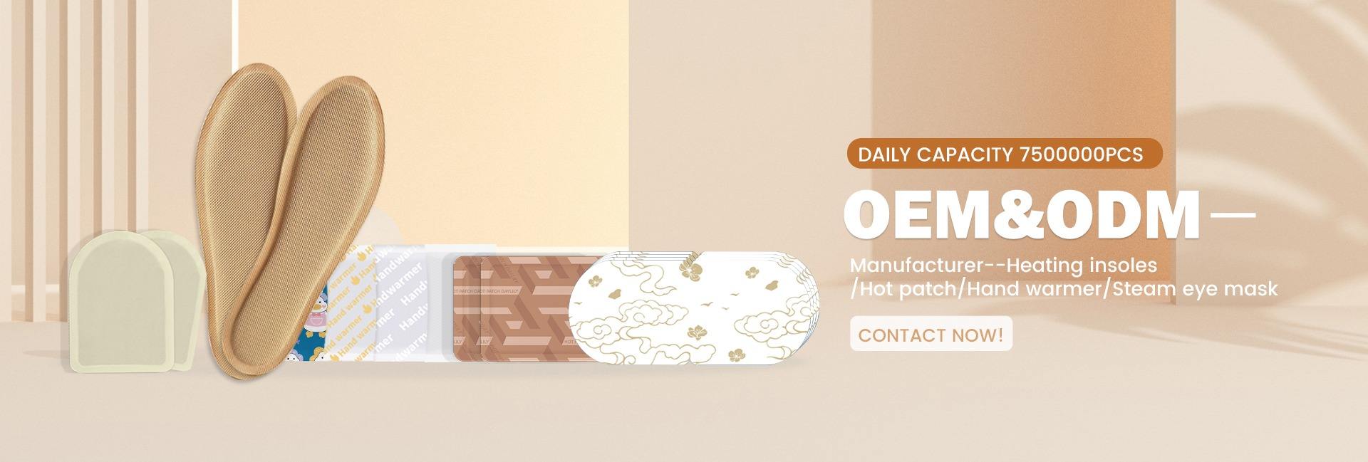 Shijiazhuang Daylily Biotechnology Co., Ltd.