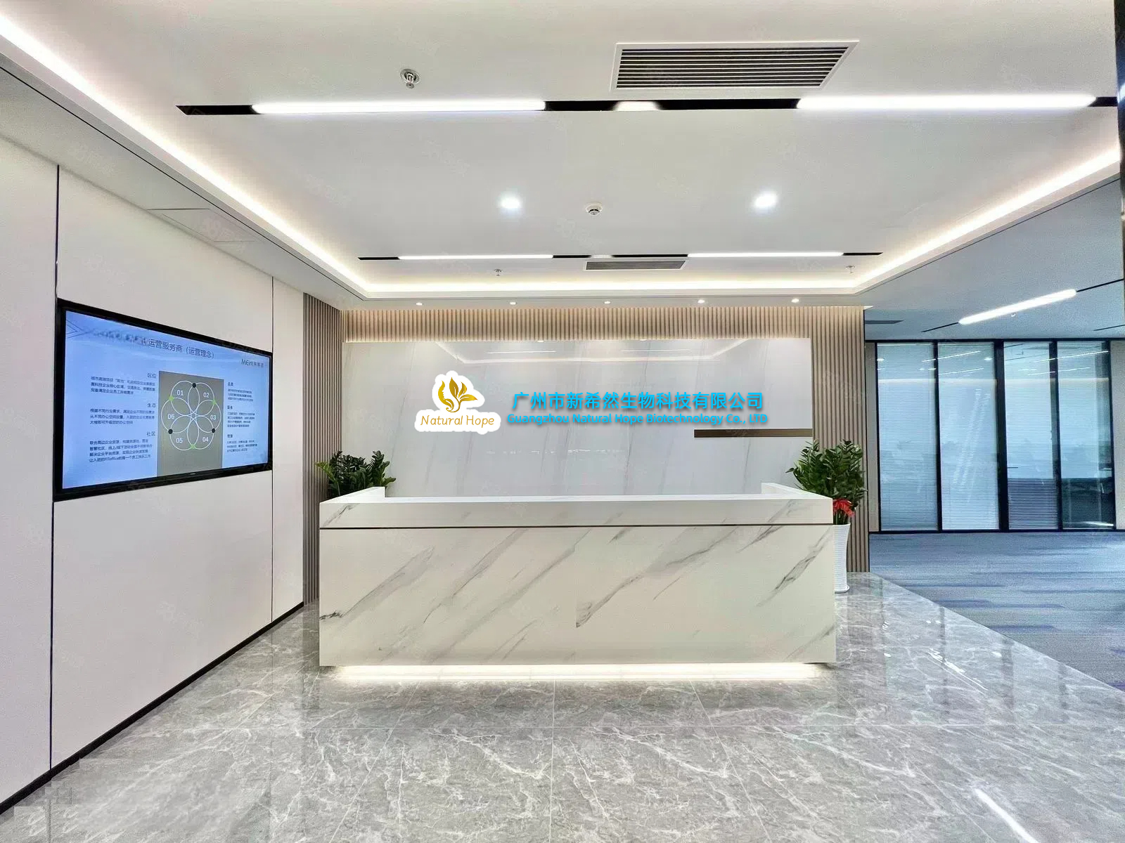 Dietary food supplement