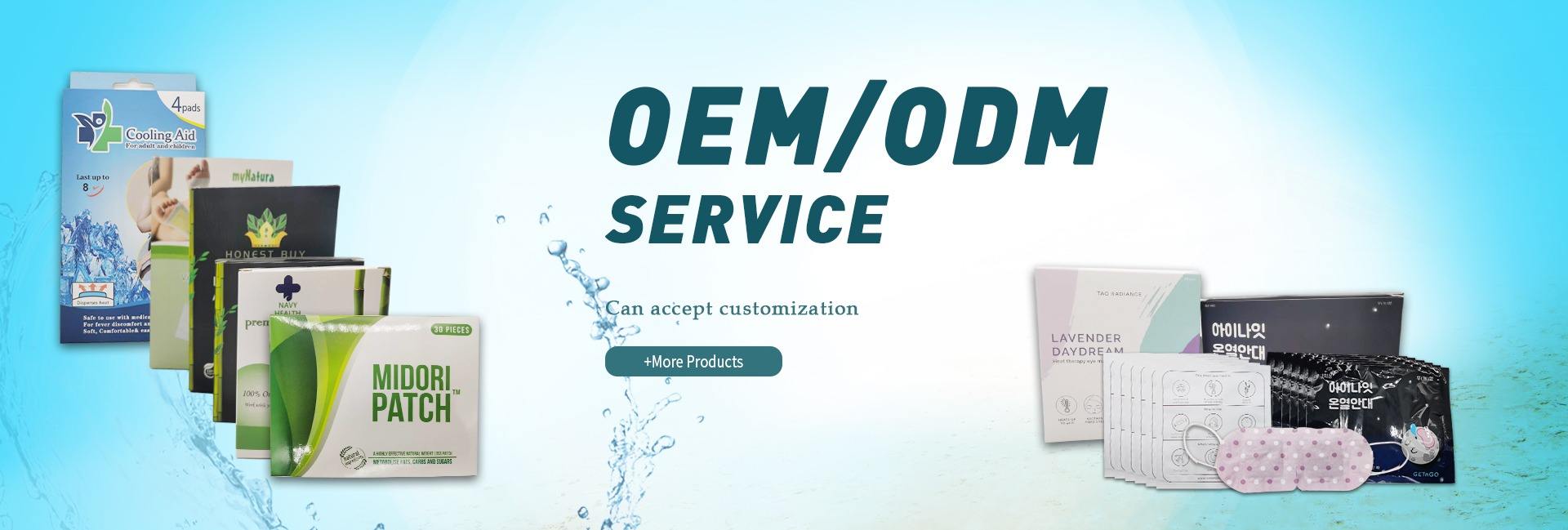 Shijiazhuang Mykang Trading Co., Ltd.