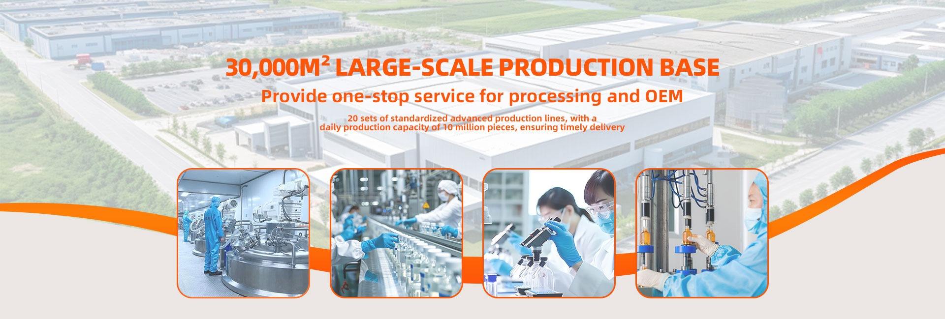 Guangzhou Yibaokang Pharmaceutical Technology Co., Ltd.