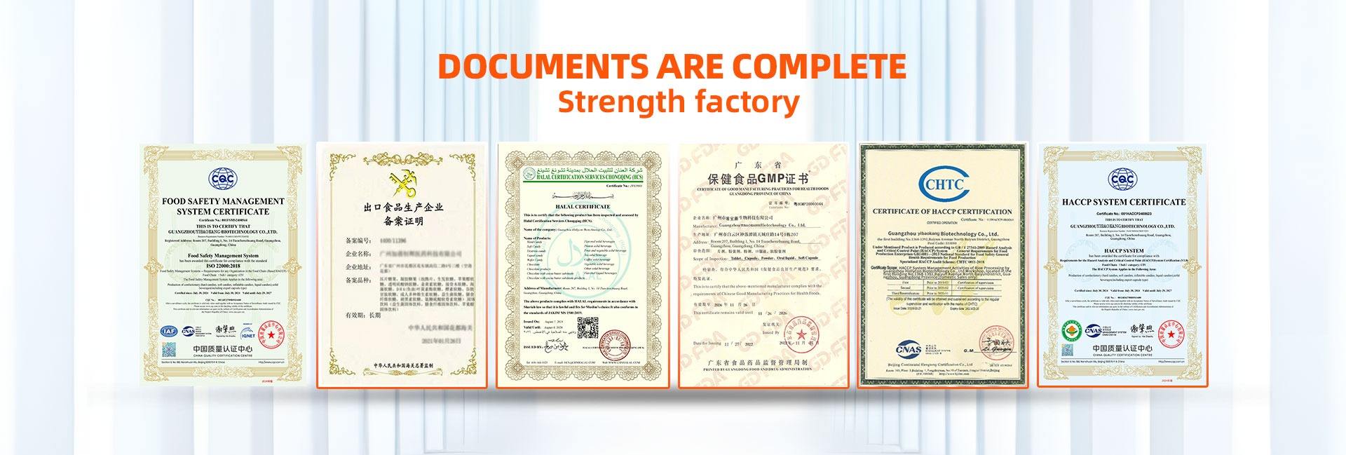 Guangzhou Yibaokang Pharmaceutical Technology Co., Ltd.