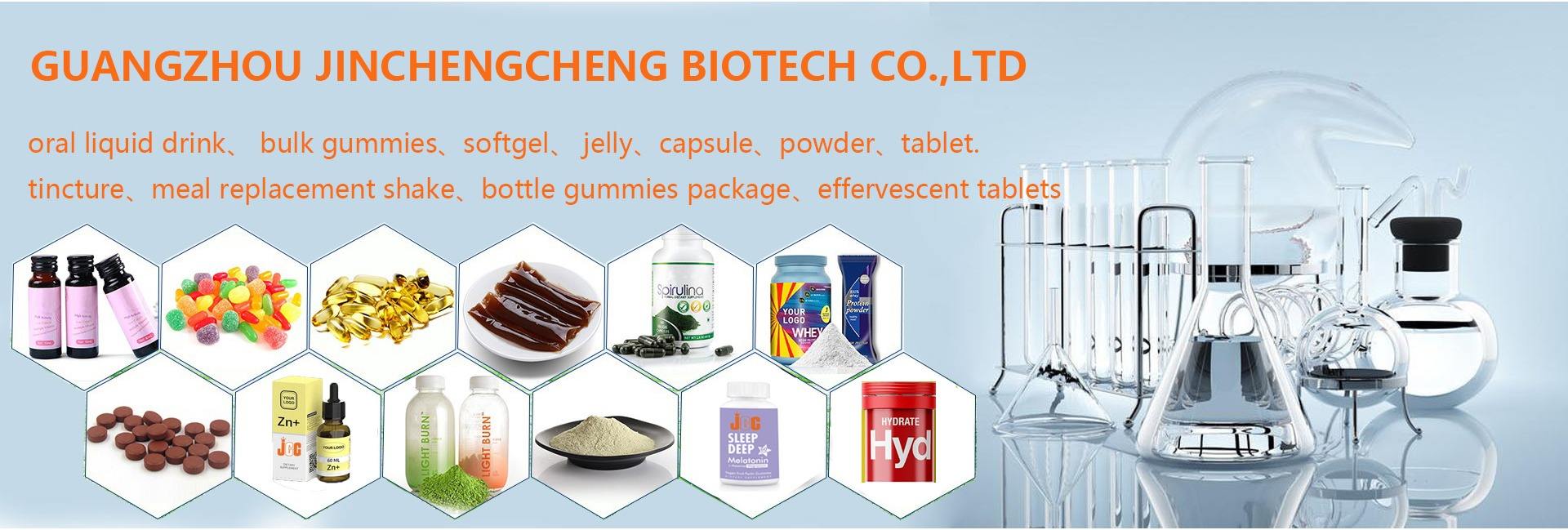 Guangzhou Jinchengcheng Biotechnology Co., Ltd.