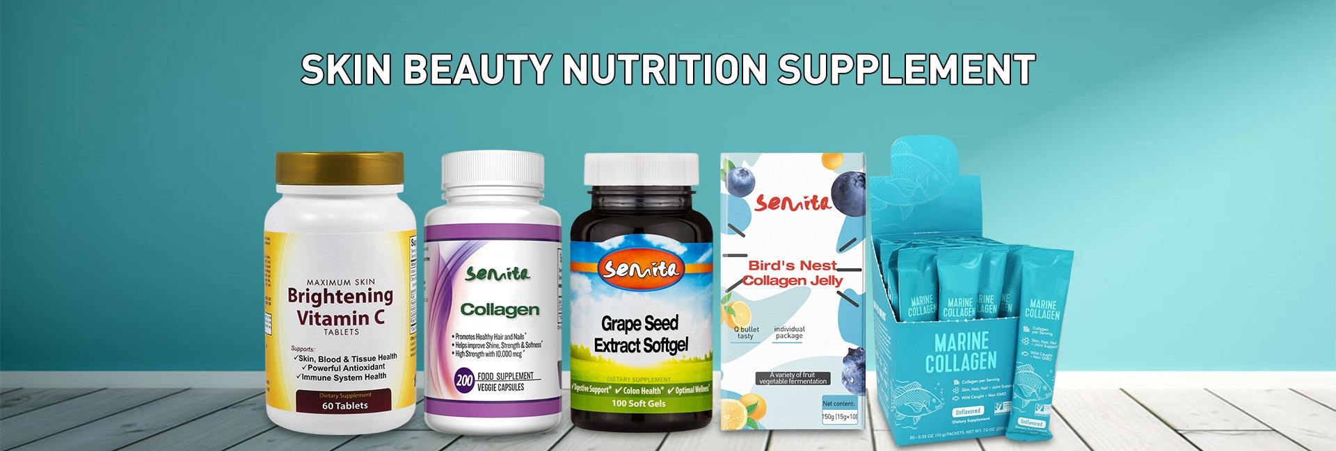 Guangzhou Shumida Biotechnology Co., Ltd.