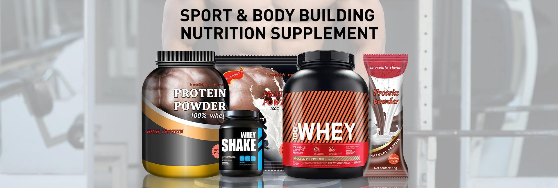 Guangzhou Shumida Biotechnology Co., Ltd.