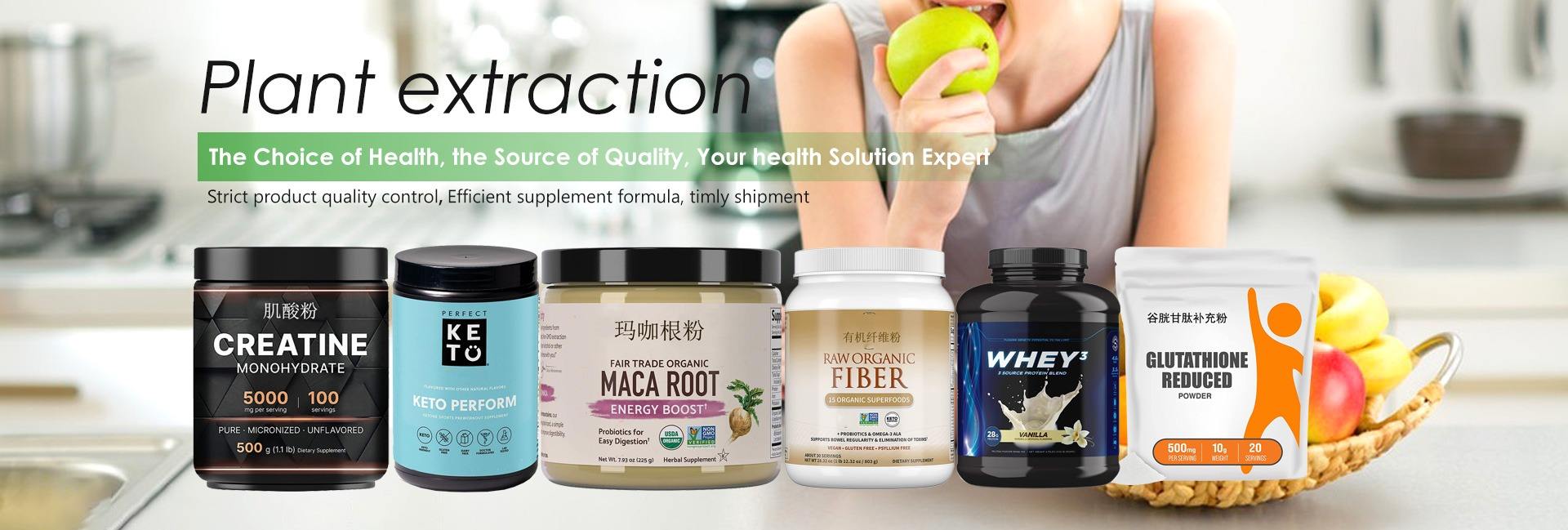 Xixian New Area Biyouti Biotechnology Co., Ltd.