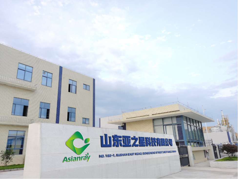 Supplier Album Image