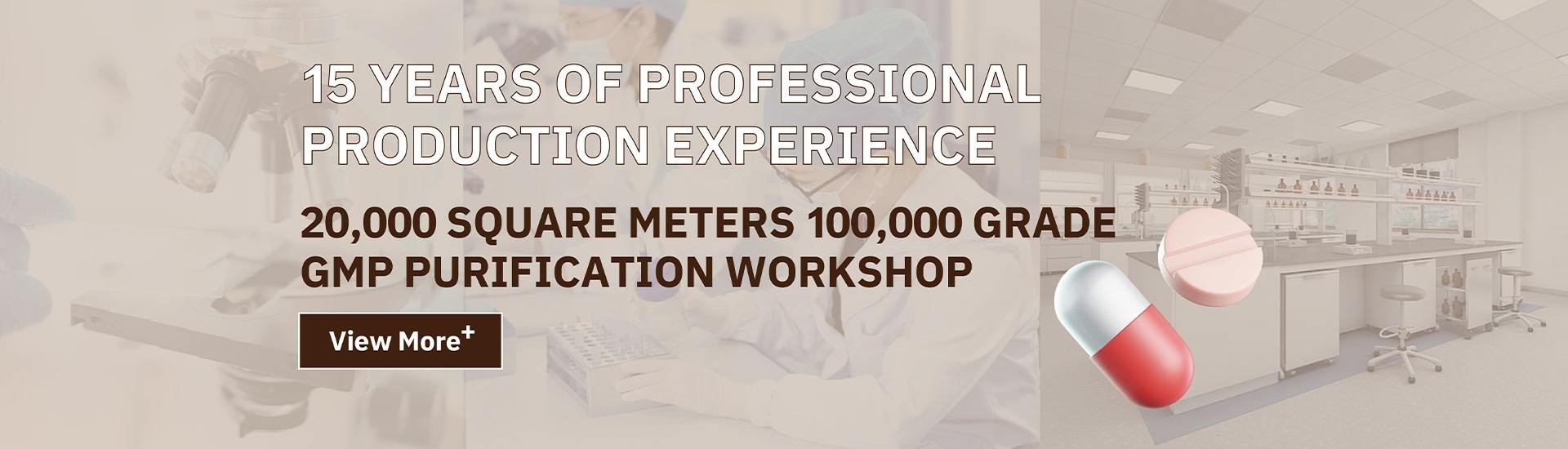 Shandong Zhongshun Biotechnology Co., Ltd.