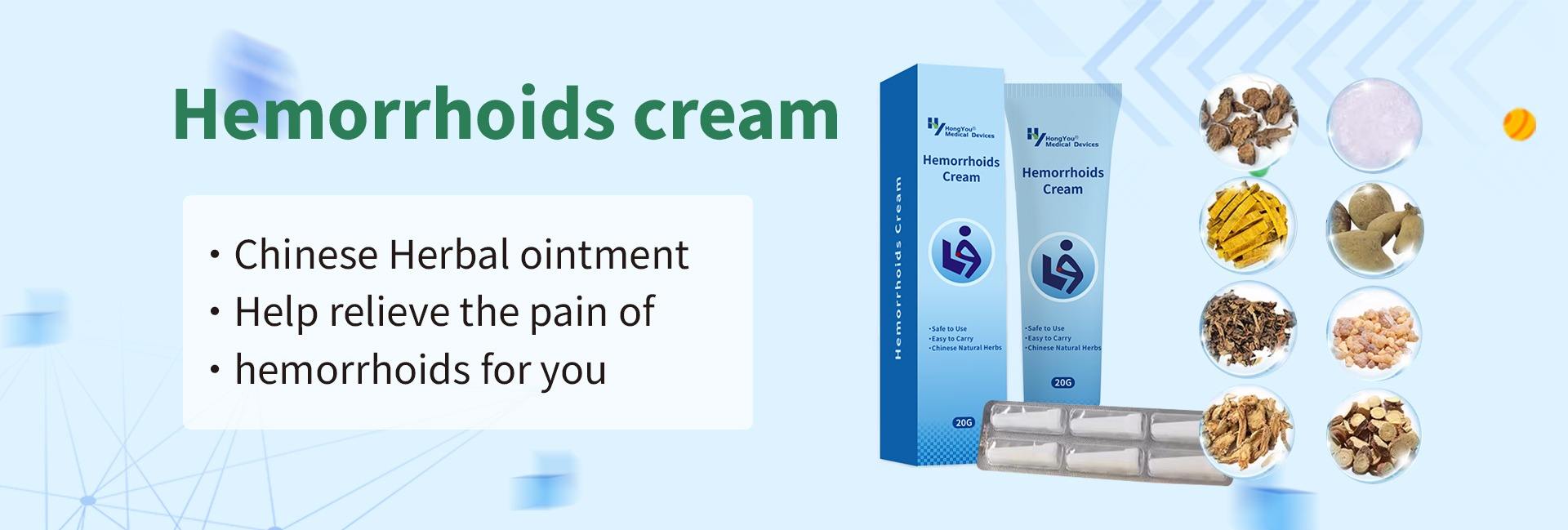 Henan Yihongtang Medical Equipment Co., Ltd.