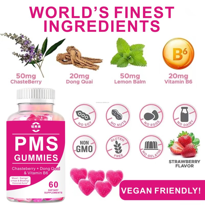 Ximeikang PMS Gummies OEM/ODM: Leading the Female Health Wave with Factory Strength & Customized Solutions