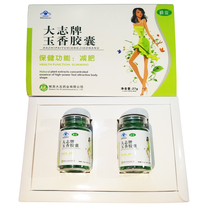 Dazhi Brand Yuxiang Capsules OEM/ODM: Plant-Powered Weight Loss Contract Manufacturing to Fuel Brand Success in the Wellness Market