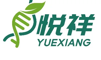 Weifang Yuexiang Chemical Co., Ltd.