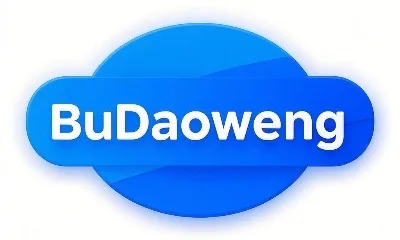 Guangzhou City Baiyun District Shijing Street Budaoweng E- Commerce Firm