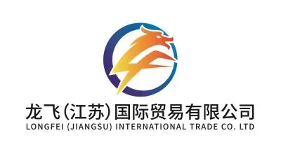 Longfei (jiangsu) International Trade Co., Ltd.