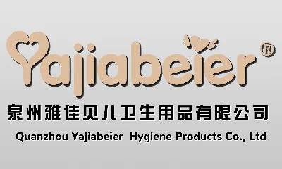 Quanzhou Yajiabeier Hygiene Products Co., Ltd.