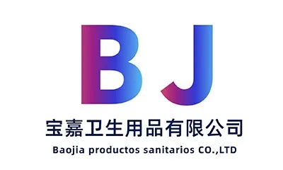 Yiwu Baojia Daily Department Store