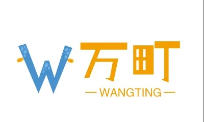 Yiwu Wanting Trading Co., Ltd.