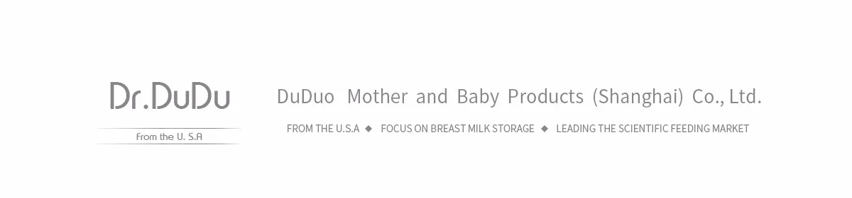 Du Duo Mother And Baby Products (shanghai) Co., Ltd.