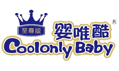 Guangzhou Herun Sanitary Products Co., Ltd.