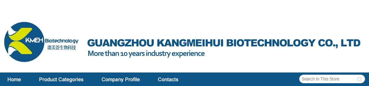 Guangzhou Kangmeihui Biological Technology Co., Ltd.
