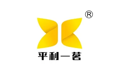 Pingli Yiming Tea Co., Ltd.