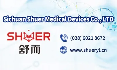 Sichuan Shuer Medical Equipment Co., Ltd.