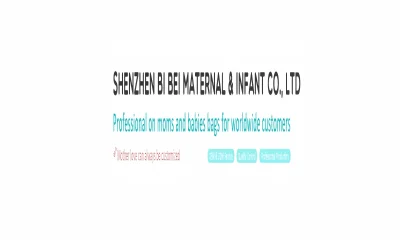 Shenzhen Bi Bei Maternal & Infant Co., Ltd.