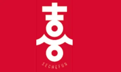 Nanjing Xianhuoshicha Catering Management Co., Ltd.