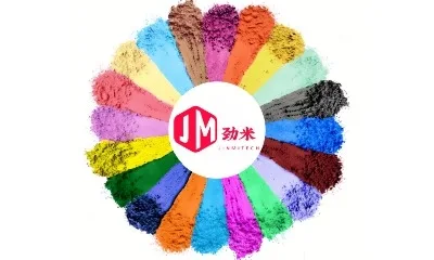 Shenzhen Jinmi Technology Co., Ltd.