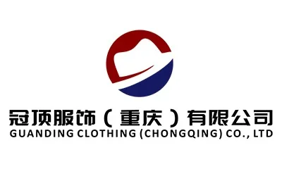 Guanding Clothing (chongqing) Co., Ltd.