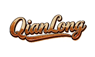 Dongguan Qianlong Clothing Co., Ltd.