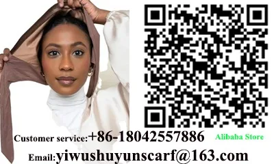 Yiwu Shuyun Apparel Co., Ltd.