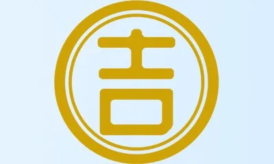 Fujian Jihe Supply Chain Co., Ltd.