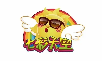 Guangzhou Colorful Sky Amusement Equipment Co., Ltd.