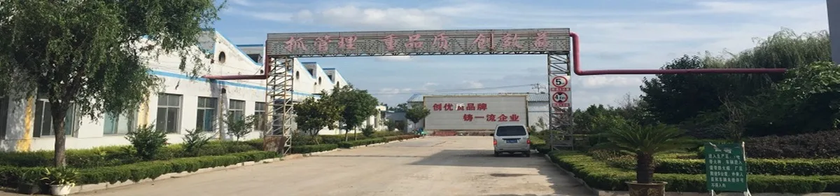 Sancai Industry Co., Ltd.