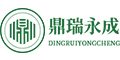 Dingrui Yongcheng Construction Engineering Co., Ltd